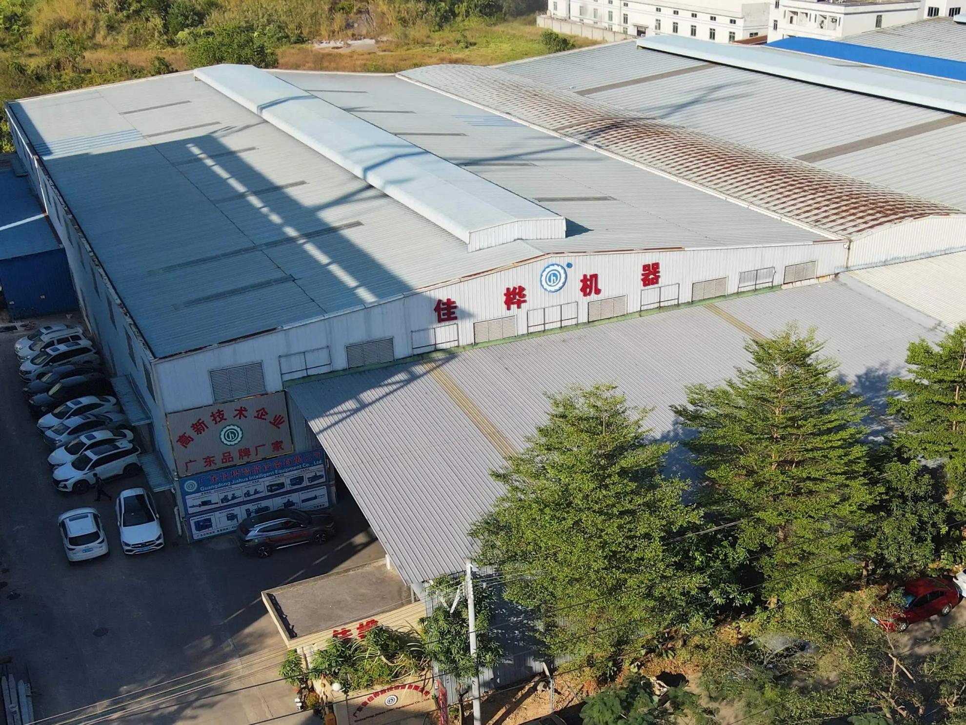 JH Machine factory