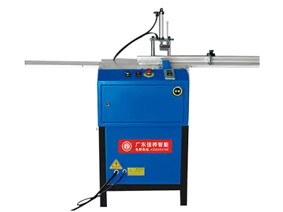 Aluminium Section Cutter Machine for T-shaped or U-shaped-JH-96-400