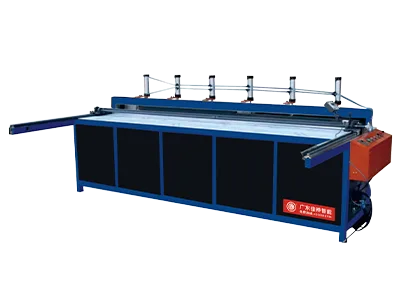 Aluminum Board Cutting Saw Machine-JH-C-300-400
