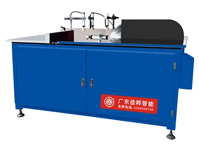 Any-angle Aluminium Profile Cutting Machine-JH-MQ-66-400