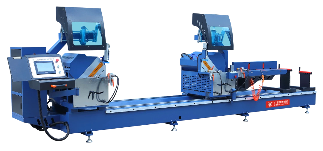 CNC Aluminium Profile Cutting Machine with Doule Head (Inward)-LJZ1-01-550X4200-1080