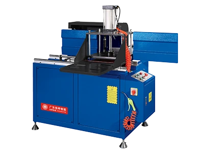 Double-axis Aluminium Milling Machine-QSX-200A-400