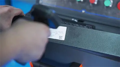 JH-CNC-800-Smart QR Code Production