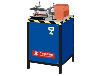 Manual Aluminium Punching Machine-JH-P-02-400