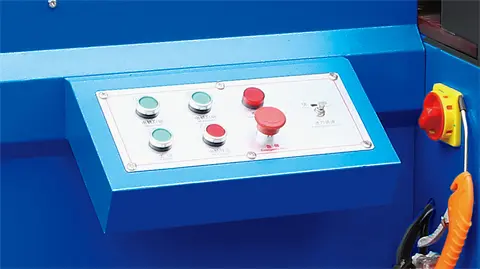 2ZDX-250-Easy Operating Console