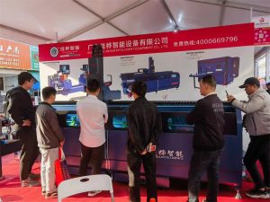 30 Years Manufacturer Direct Supply of Intelligent Aluminum Profile Cutting Machine and Intelligent Aluminum Profile Milling Machine 02