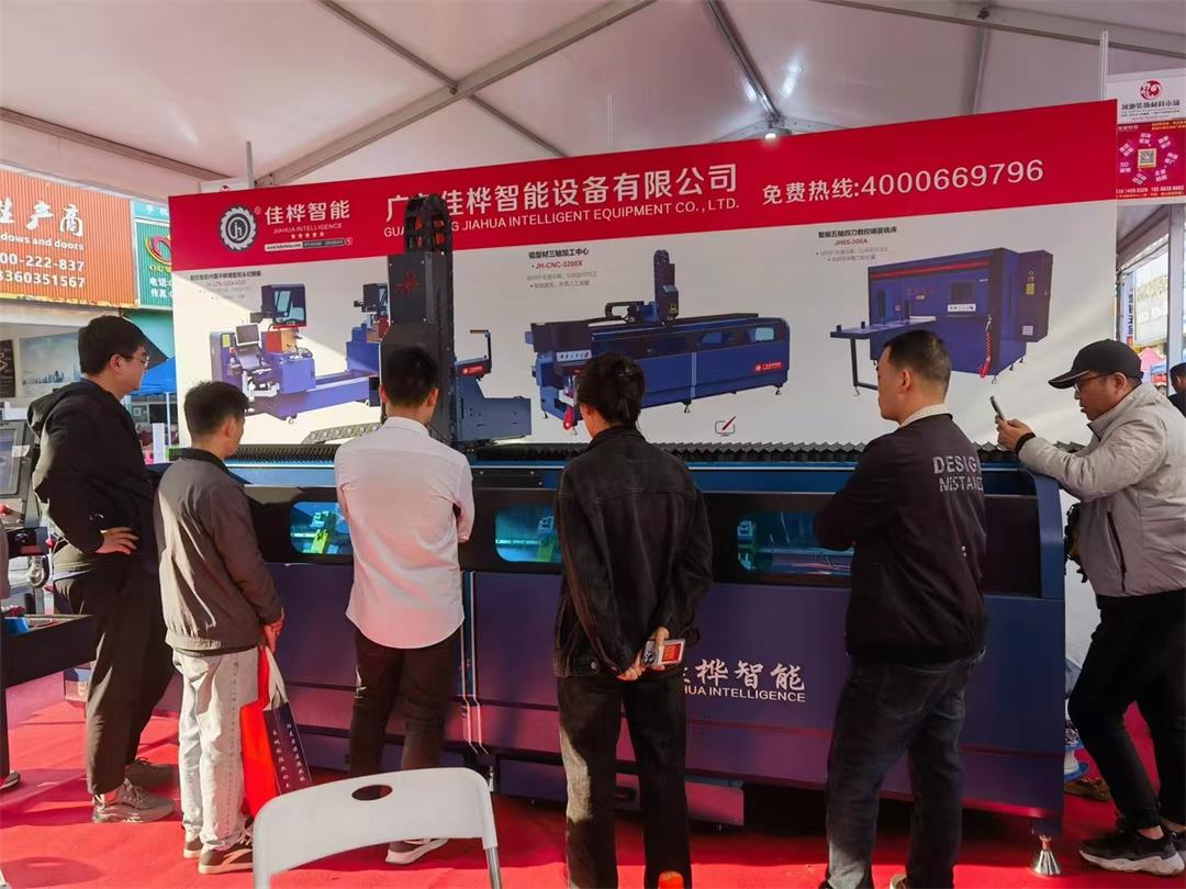 30 Years Manufacturer Direct Supply of Intelligent Aluminum Profile Cutting Machine and Intelligent Aluminum Profile Milling Machine 02