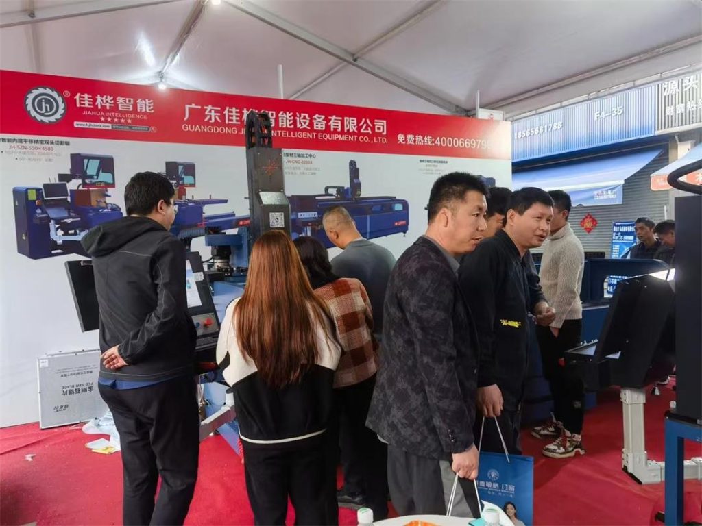 30 Years Manufacturer Direct Supply of Intelligent Aluminum Profile Cutting Machine and Intelligent Aluminum Profile Milling Machine 03
